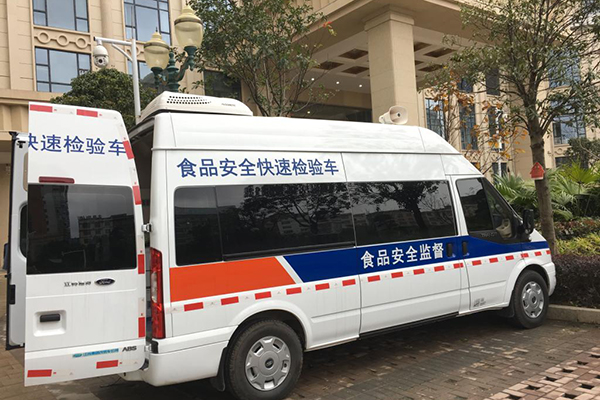 食品檢測車能滿足什么樣的需求？